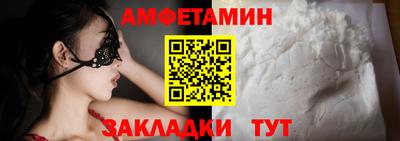 ECSTASY Донецк