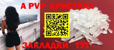 ECSTASY Донецк