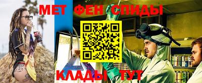 прущая мука Донской