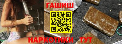 прущая мука Донской