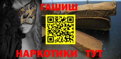 ECSTASY Донецк