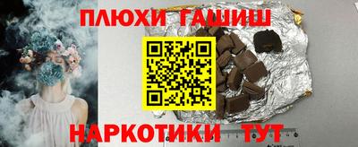 прущая мука Донской