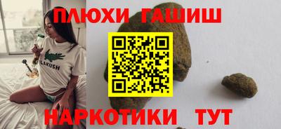 прущая мука Донской