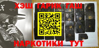прущая мука Донской