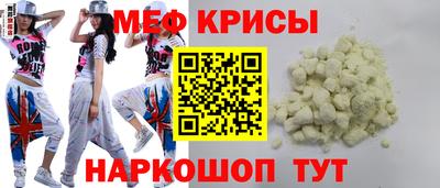 мдпв Дубна