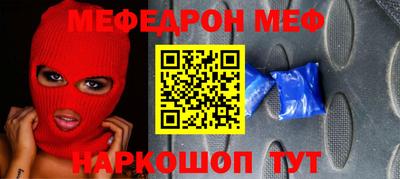 мдпв Дубна