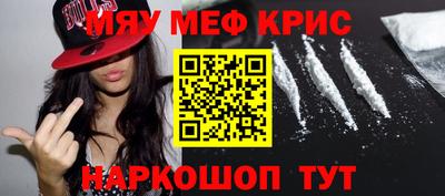 мдпв Дубна