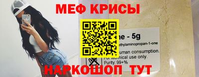ECSTASY Донецк