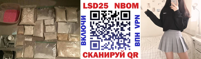 LSD-25 экстази ecstasy  Прокопьевск 