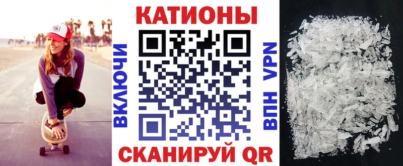 МЯУ-МЯУ 4 MMC  Прокопьевск 