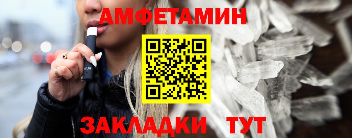 Cocaine Прокопьевск