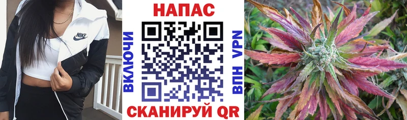 Марихуана LSD WEED  Прокопьевск 